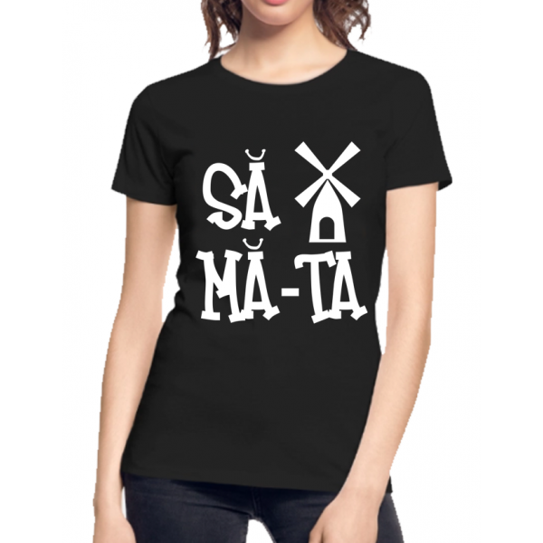 Tricou personalizat - Sa Moara Ma-ta